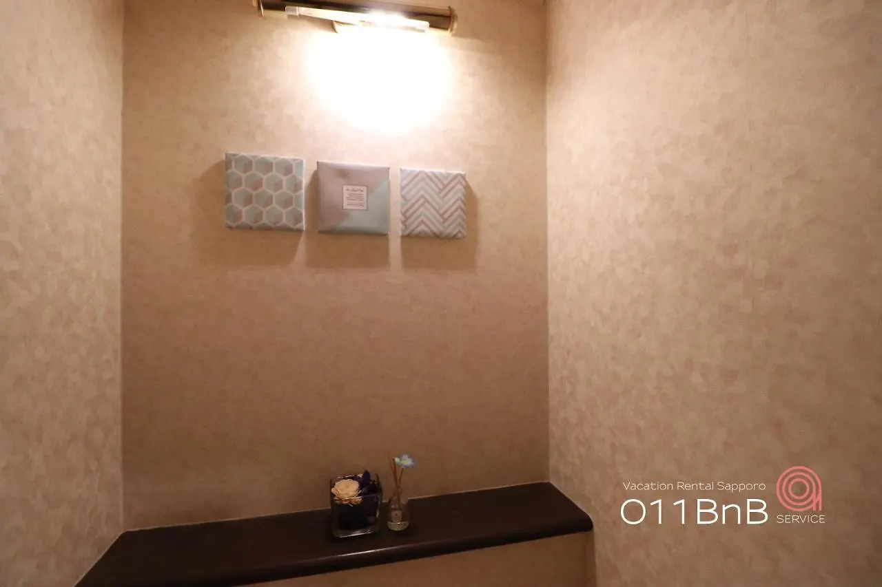 Apartment Nk Bld8F Sapporo 3Ldk 3Br 1 Floor 1 Room