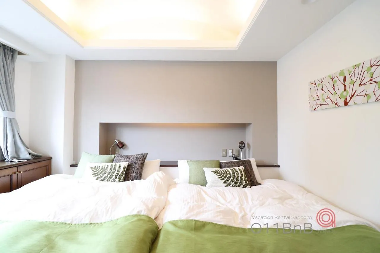 Apartment Nk Bld8F Sapporo 3Ldk 3Br 1 Floor 1 Room Japan