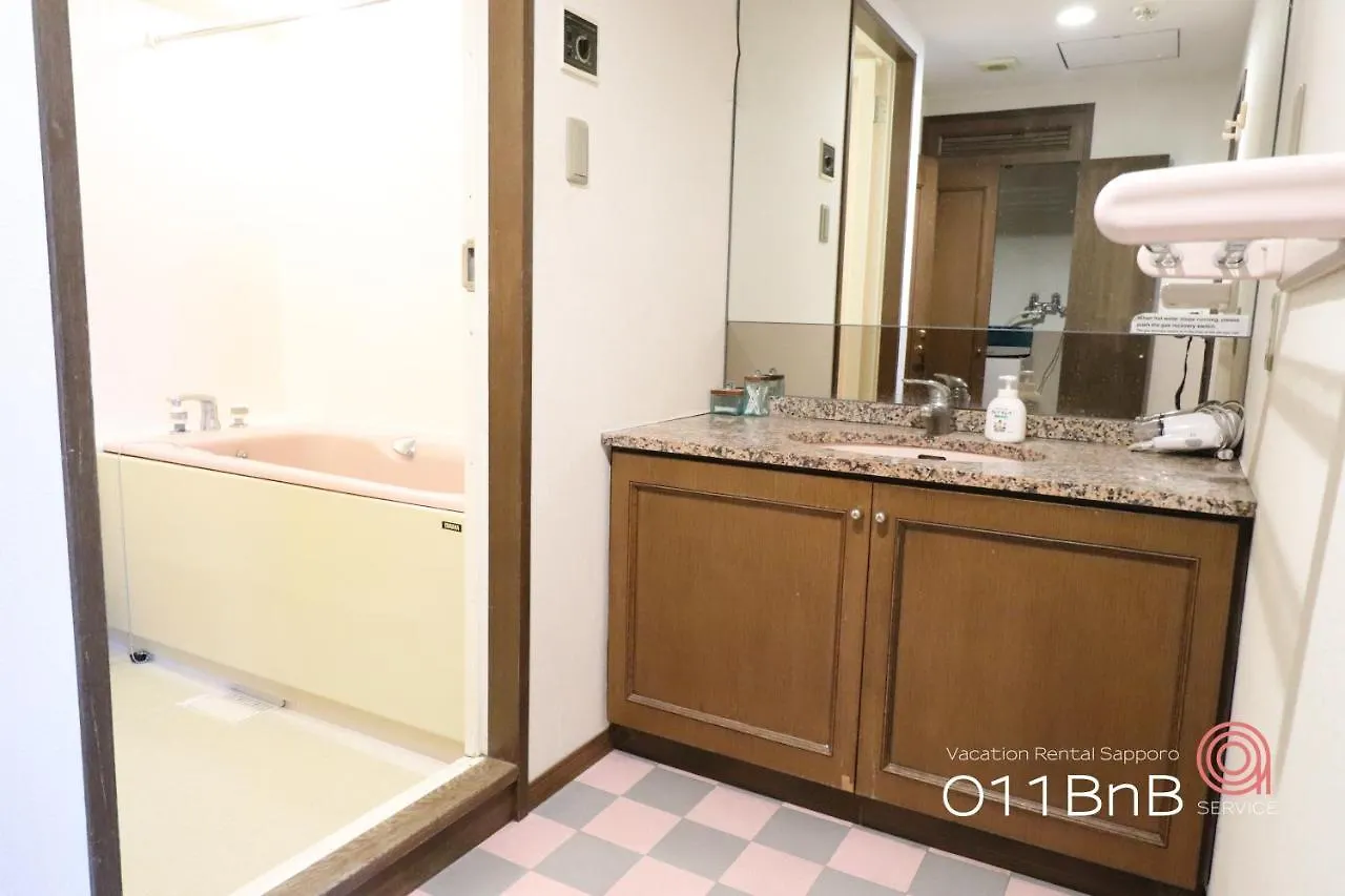 Apartment Nk Bld8F Sapporo 3Ldk 3Br 1 Floor 1 Room