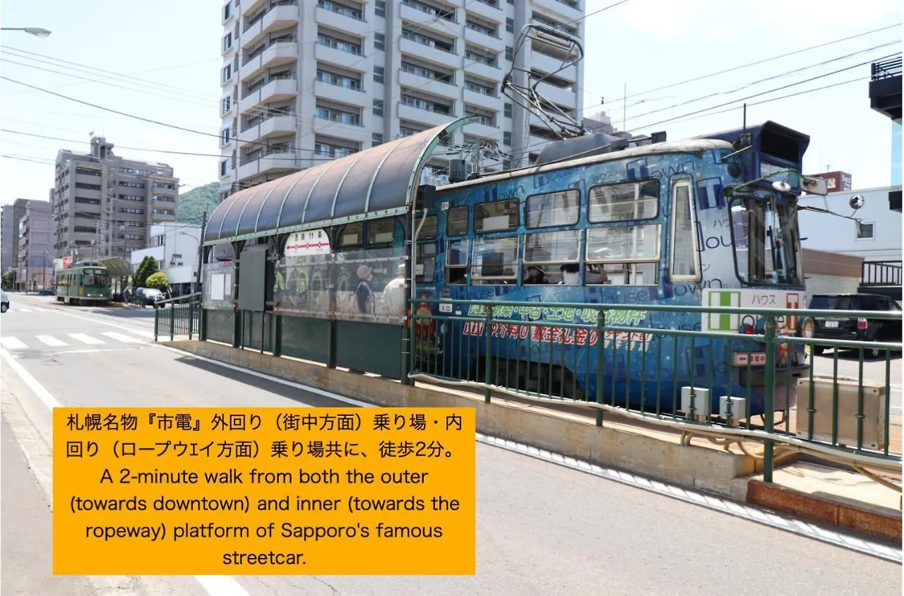 Nk Bld8F Sapporo 3Ldk 3Br 1 Floor 1 Room