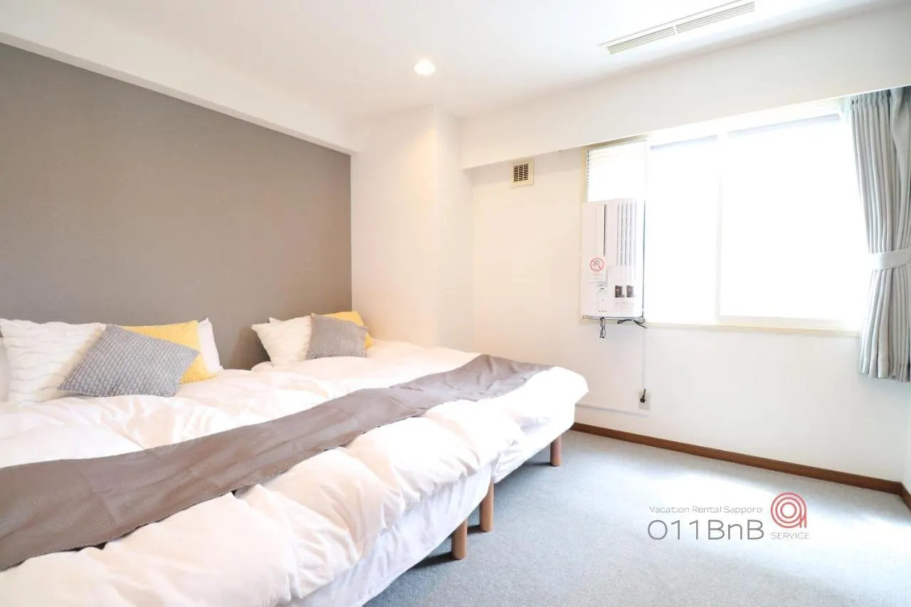 Apartment Nk Bld8F Sapporo 3Ldk 3Br 1 Floor 1 Room Japan
