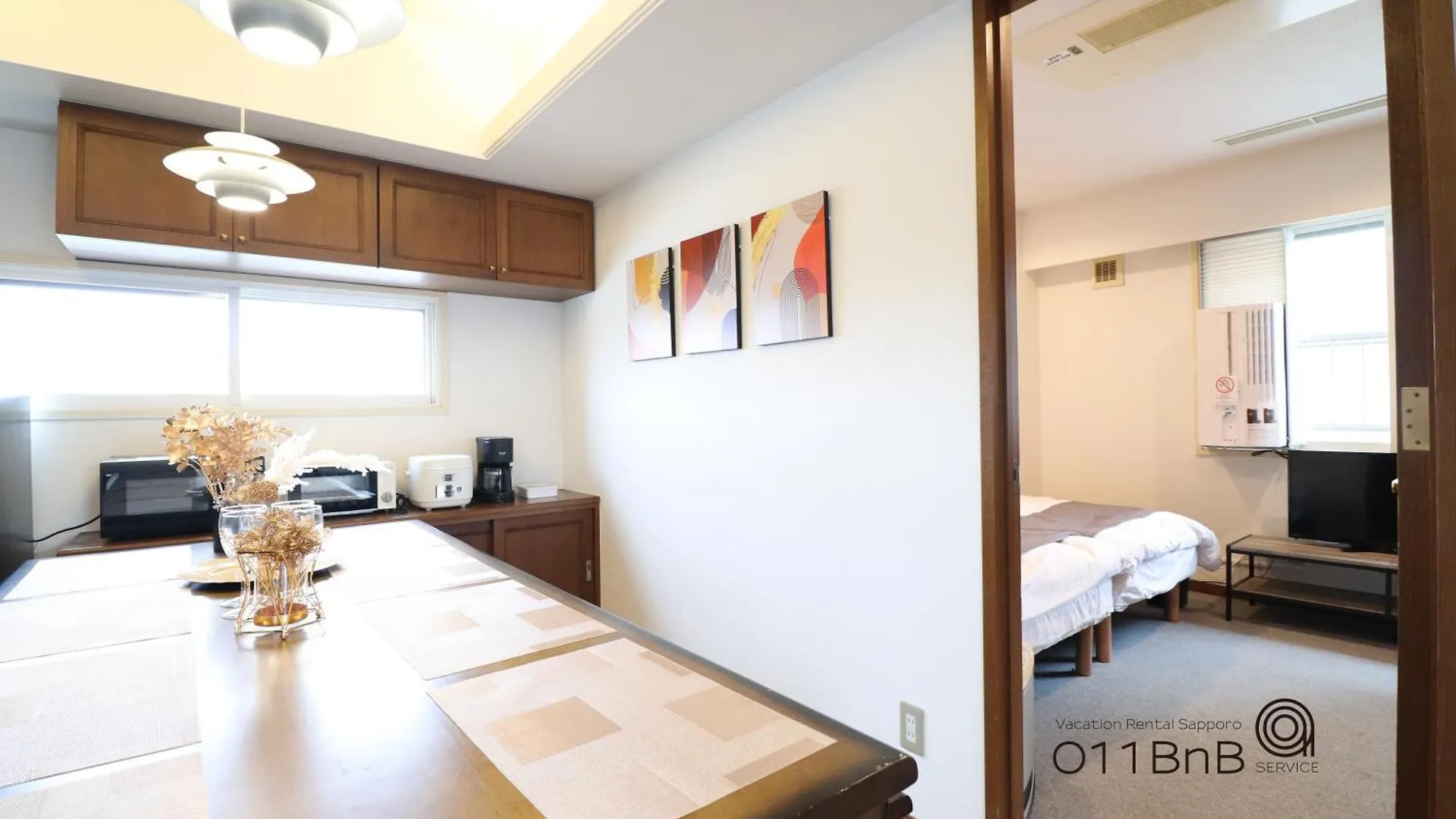 Nk Bld8F Sapporo 3Ldk 3Br 1 Floor 1 Room Japan