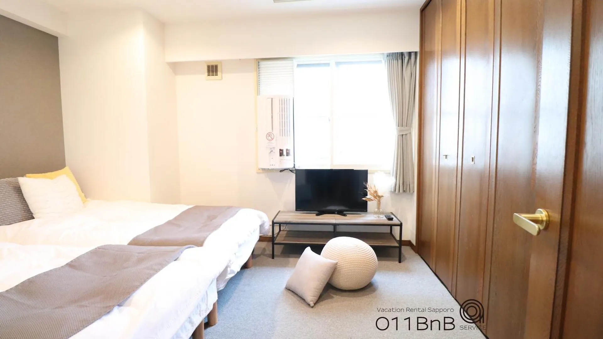 Nk Bld8F Sapporo 3Ldk 3Br 1 Floor 1 Room