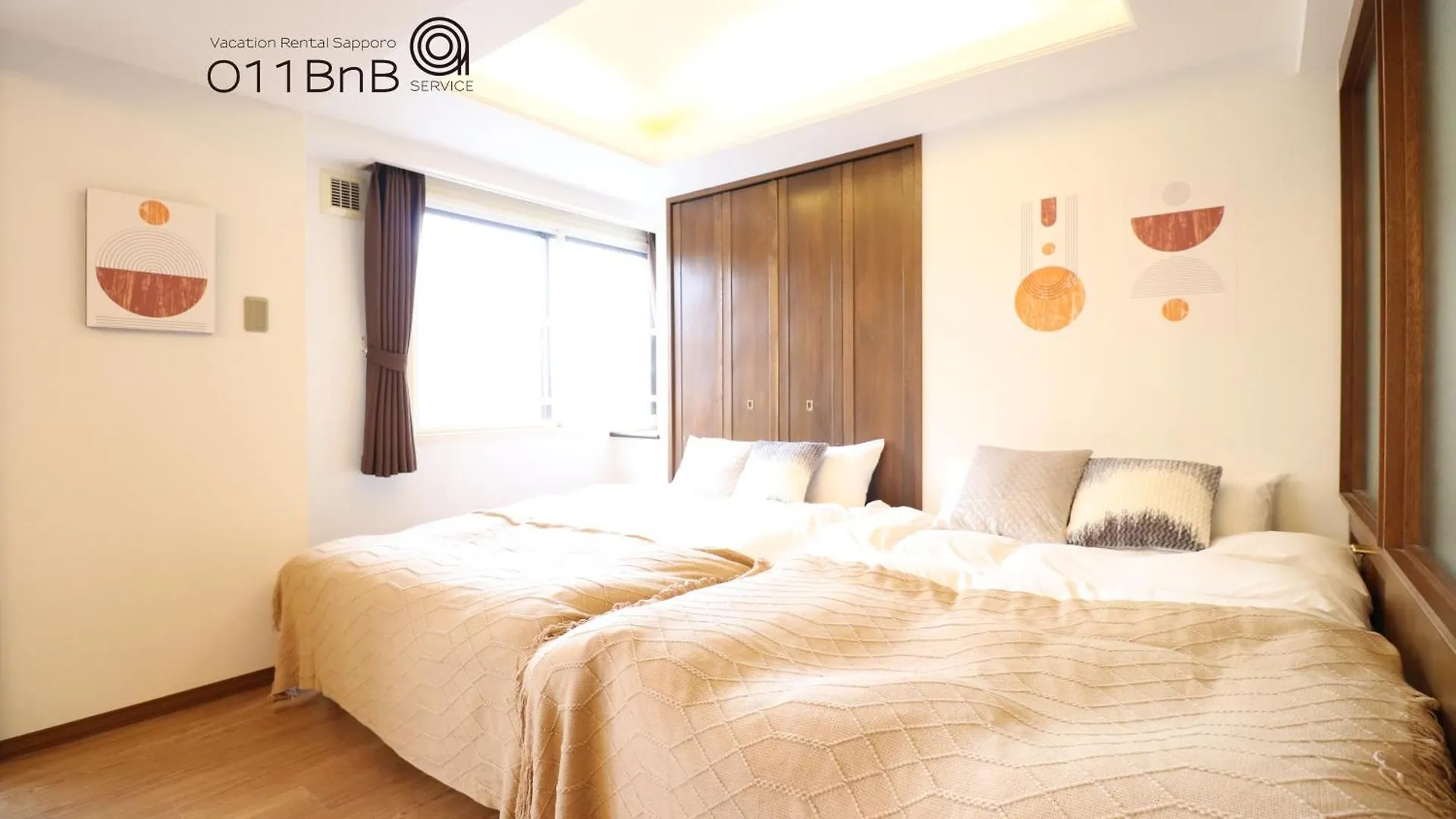 Nk Bld8F Sapporo 3Ldk 3Br 1 Floor 1 Room Japan