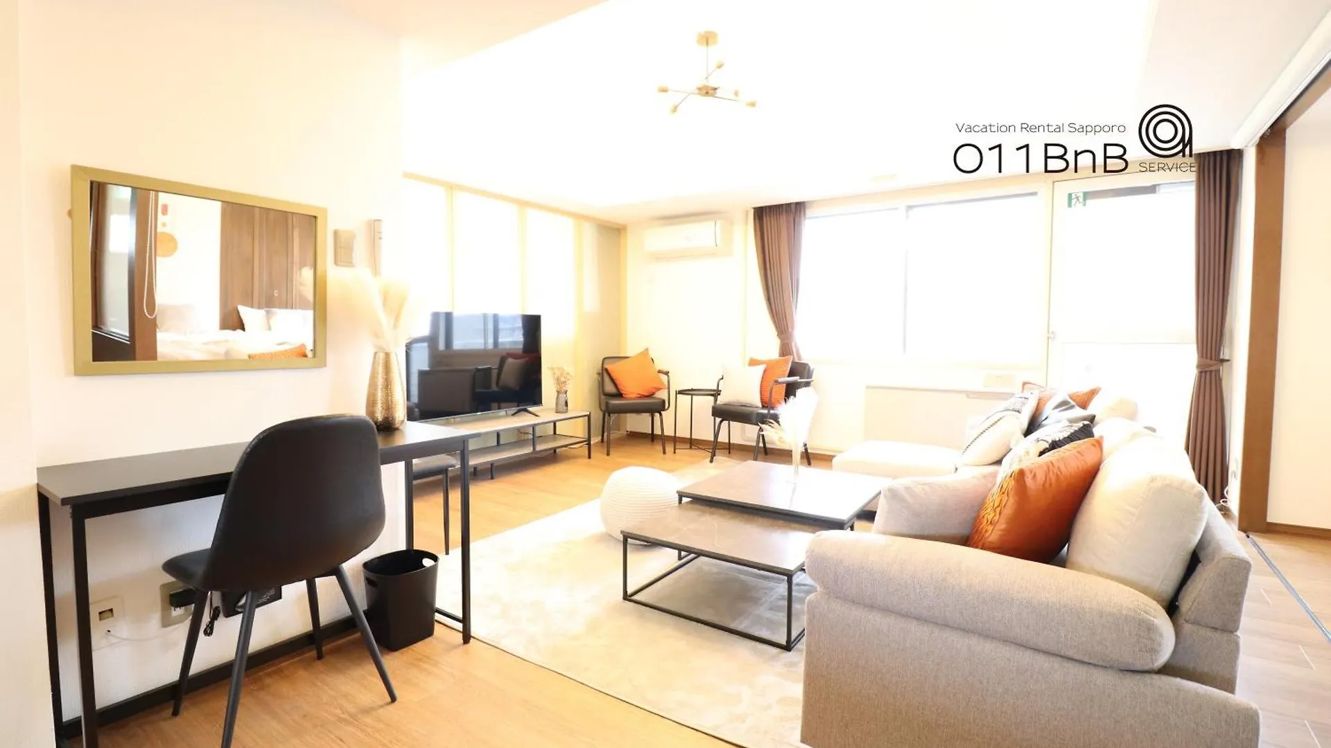 Nk Bld8F Sapporo 3Ldk 3Br 1 Floor 1 Room 0*,  Japan